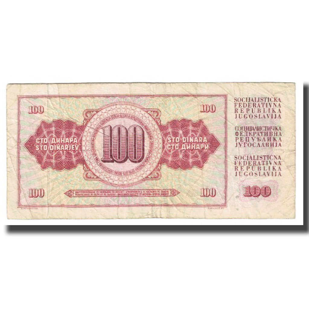 Banknote, Yugoslavia, 100 Dinara, 1981, 1981-11-04, KM:90a, VF(20-25)