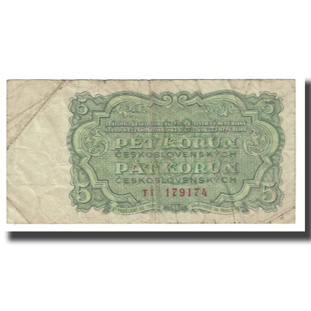 Banknote, Czechoslovakia, 5 Korun, 1961, KM:80a, VF(20-25)