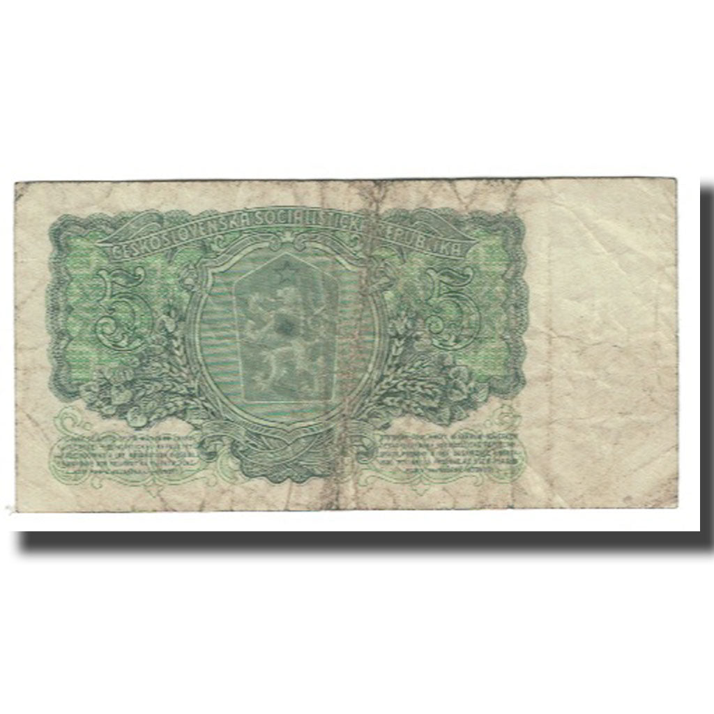Banknote, Czechoslovakia, 5 Korun, 1961, KM:80a, VF(20-25)