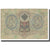 Geldschein, Russland, 3 Rubles, 1905, KM:9c, S