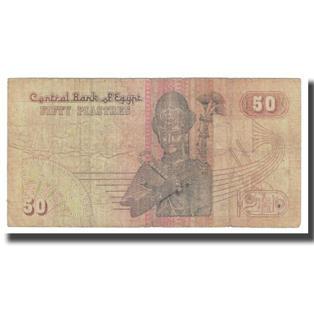 Billet, Égypte, 50 Piastres, KM:55, B+