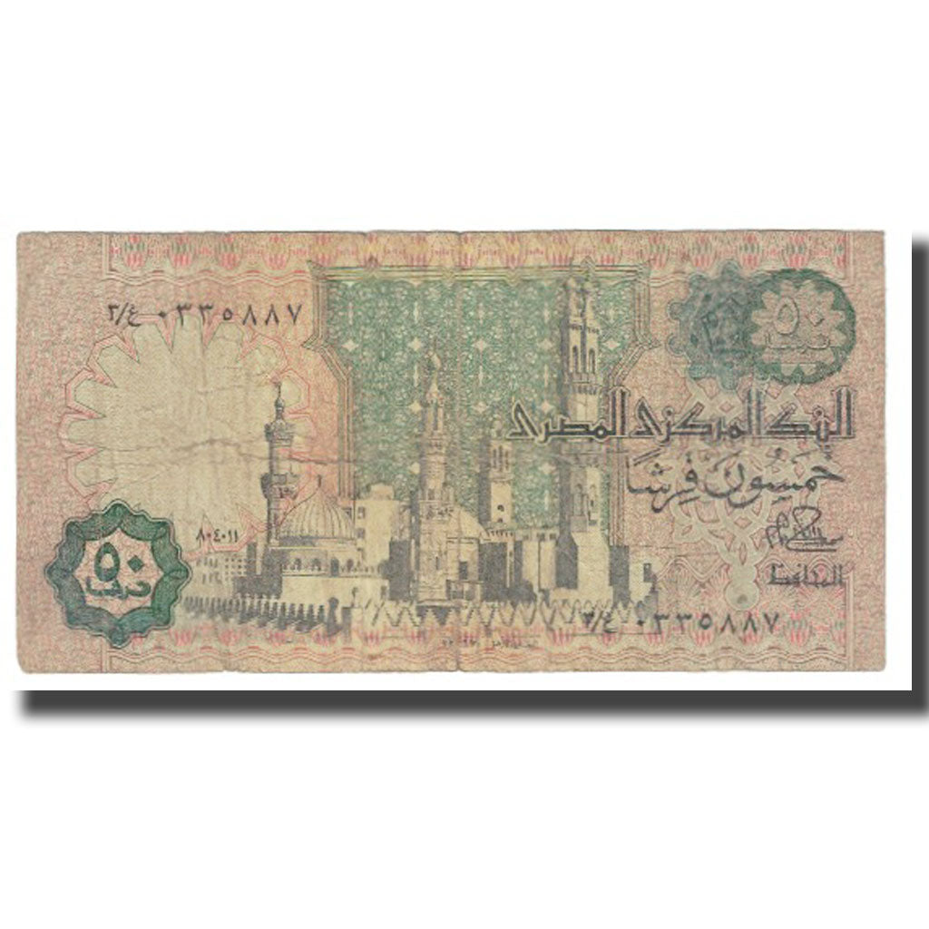 Billet, Égypte, 50 Piastres, KM:55, B+