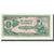 Banconote, Birmania, 1 Rupee, 1942, KM:14b, BB