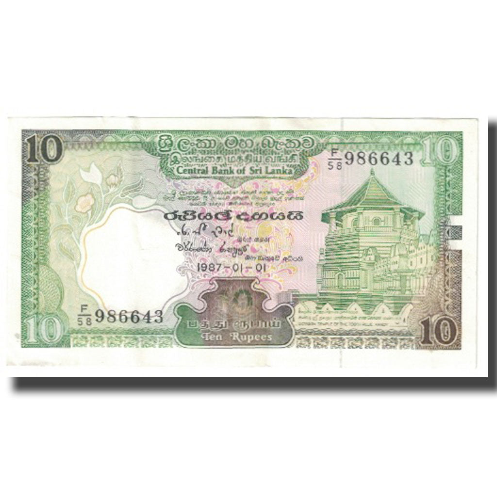Banconote, Sri Lanka, 10 Rupees, 1987, 1987-01-01, KM:92a, SPL-