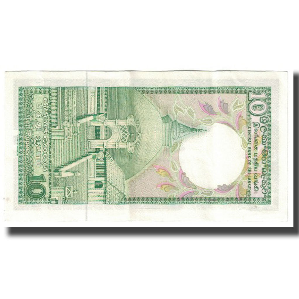 Banconote, Sri Lanka, 10 Rupees, 1987, 1987-01-01, KM:92a, SPL-