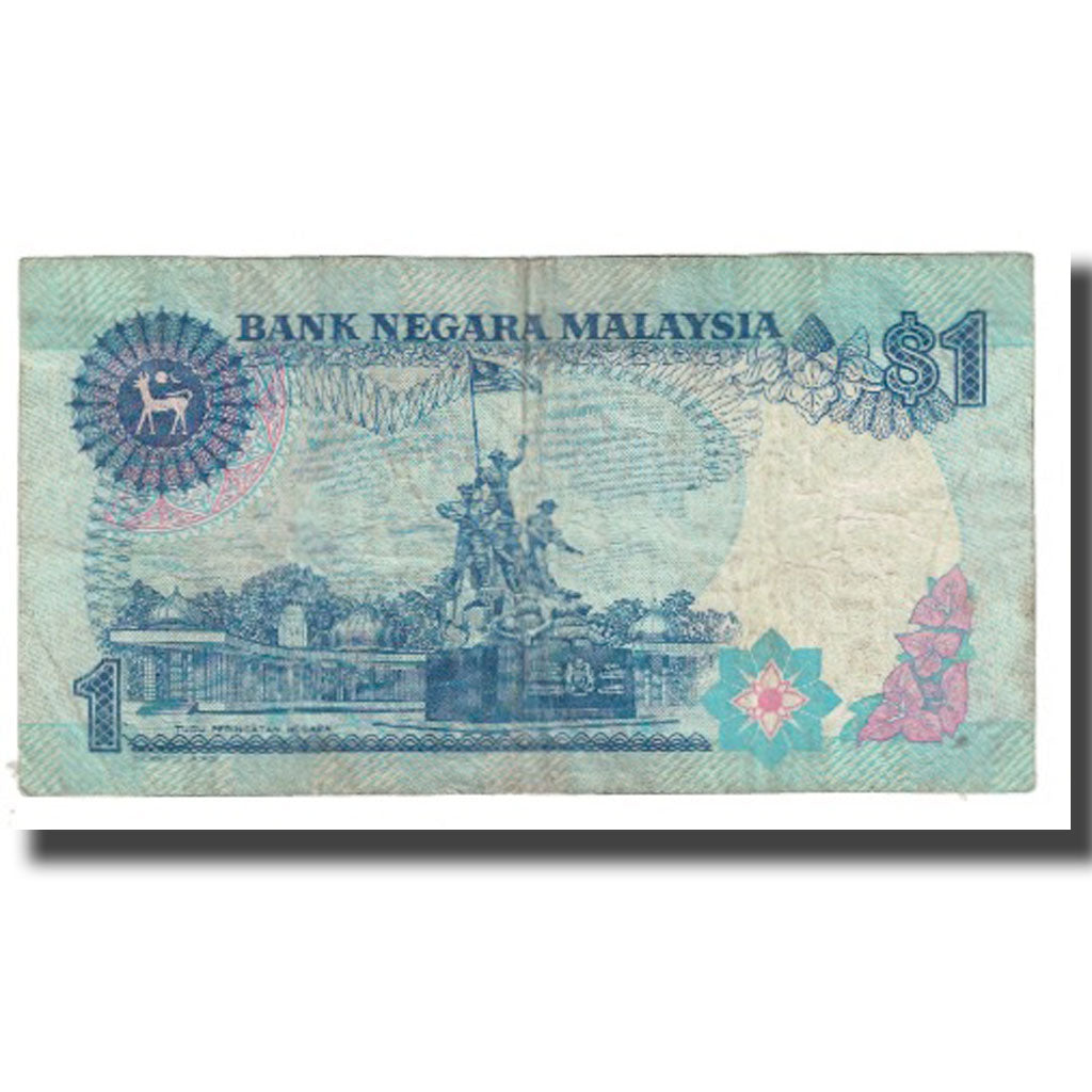 Geldschein, Malaysia, 1 Ringgit, KM:27A, S
