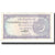 Banknot, Pakistan, 2 Rupees, KM:37, EF(40-45)