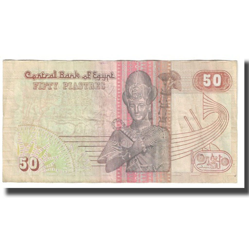 Billet, Égypte, 50 Piastres, KM:58c, TTB