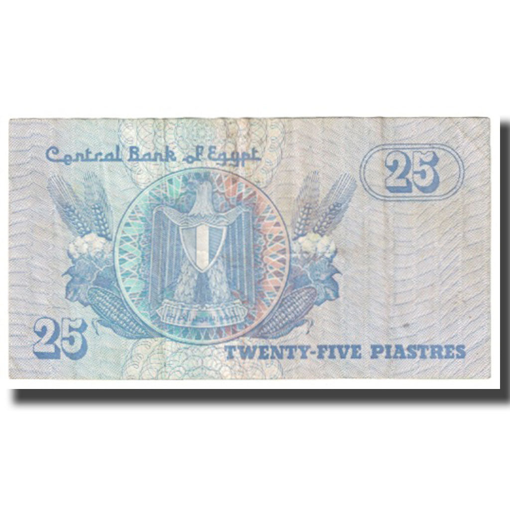 Billet, Égypte, 25 Piastres, KM:57b, TTB