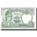 Nota, Nepal, 2 Rupees, KM:29c, UNC(65-70)