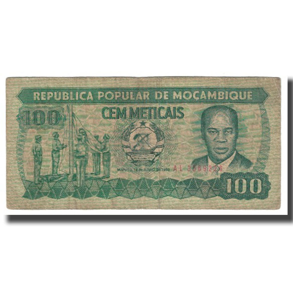 Banknote, Mozambique, 100 Meticais, 1983, 1983-06-16, KM:130b, VF(20-25)