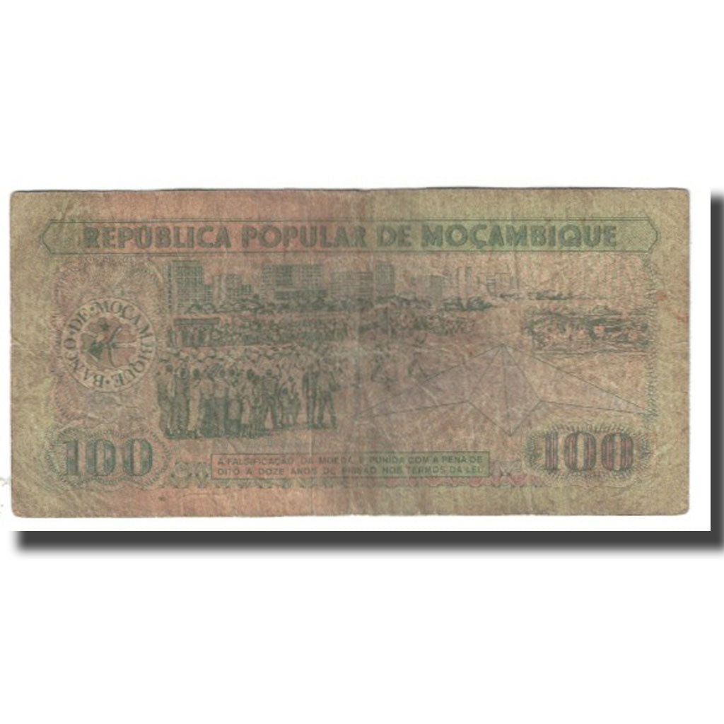 Banknote, Mozambique, 100 Meticais, 1983, 1983-06-16, KM:130b, VF(20-25)