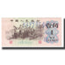 Banconote, Cina, 1 Jiao, KM:877d, MB