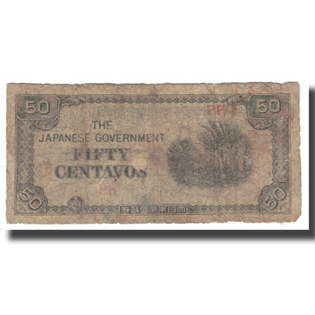 Nota, Filipinas, 50 Centavos, KM:105a, VF(20-25)