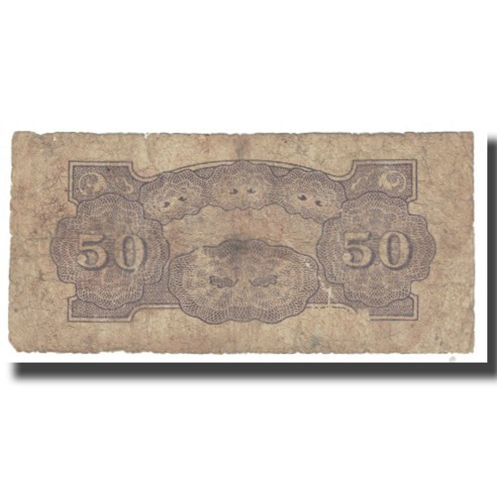 Nota, Filipinas, 50 Centavos, KM:105a, VF(20-25)