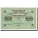 Banknote, Russia, 1000 Rubles, 1917, KM:37, AU(55-58)