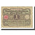 Banknote, Germany, 1 Mark, 1920, 1920-03-01, KM:58, VF(20-25)