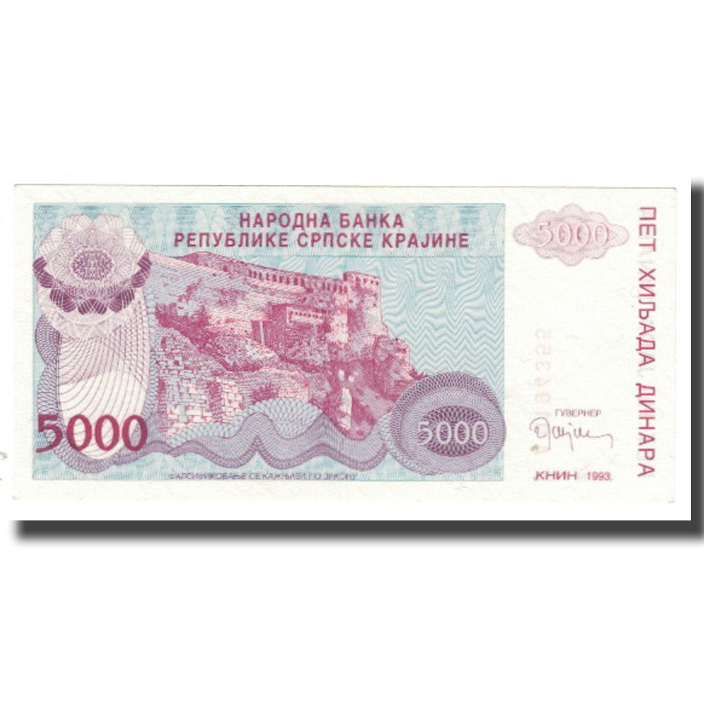 Banconote, Croazia, 5000 Dinara, 1993, KM:R20a, FDS