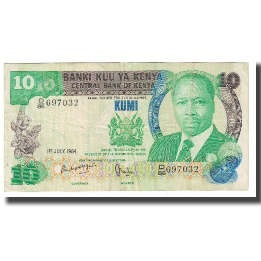 Billet, Kenya, 10 Shillings, 1984, 1984-07-01, KM:20c, TB