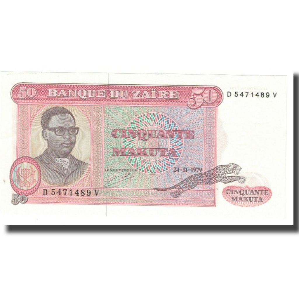 Biljet, Zaïre, 50 Makuta, 1979, 1979-11-24, KM:17a, NIEUW