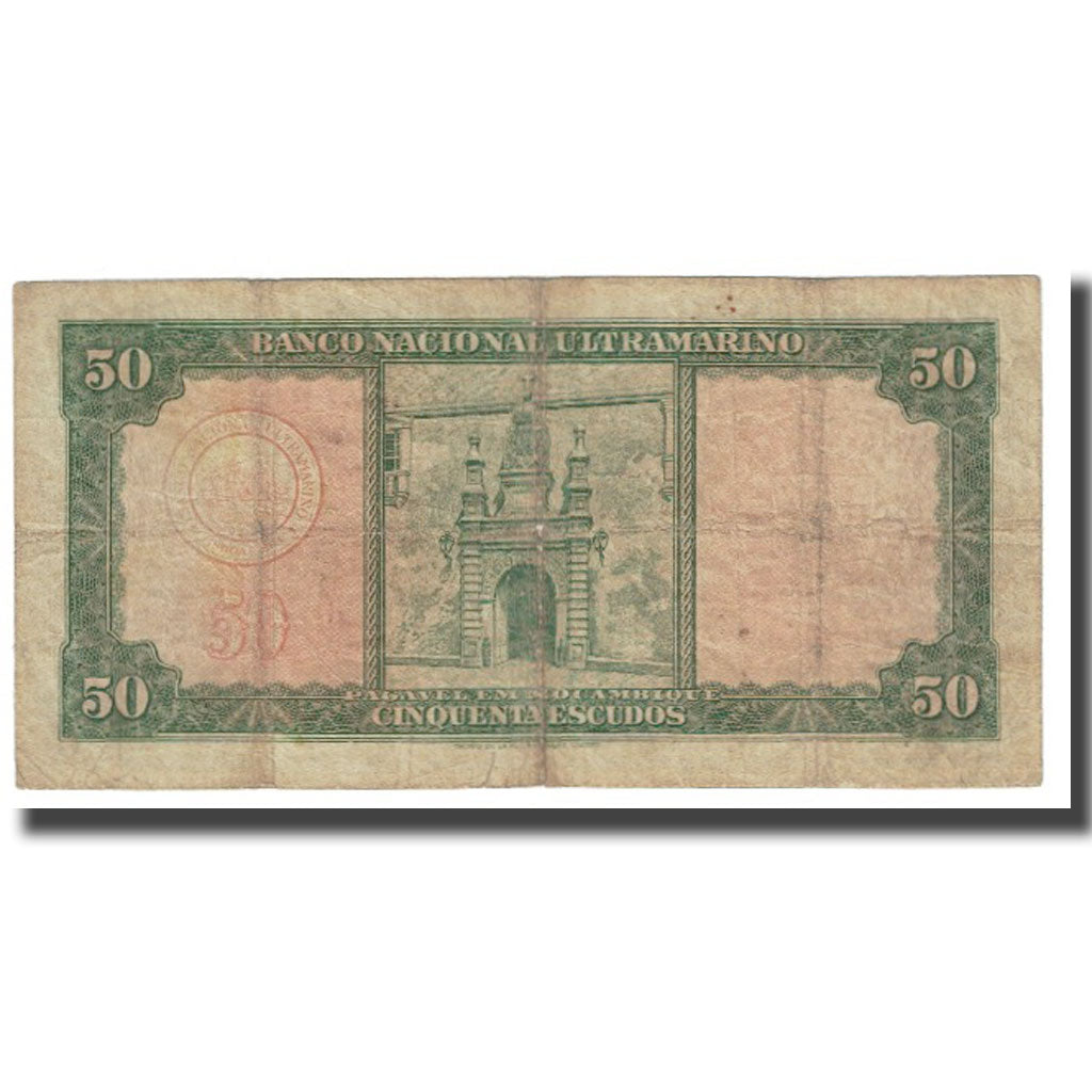 Banknote, Mozambique, 50 Escudos, 1958, 1958-07-24, KM:106a, VF(20-25)