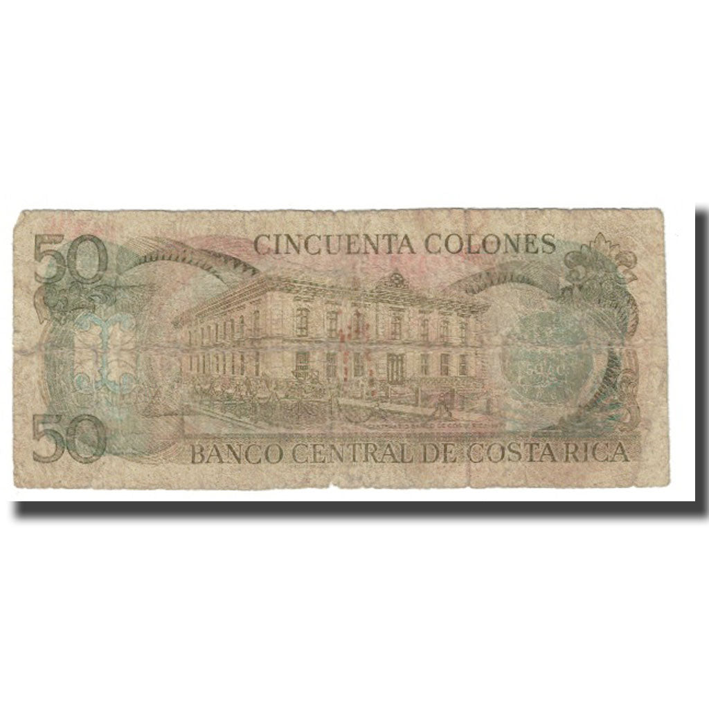 Banknote, Costa Rica, 50 Colones, KM:253, F(12-15)