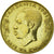 Coin, Tanzania, 20 Senti, 1981, AU(50-53), Nickel-brass, KM:2