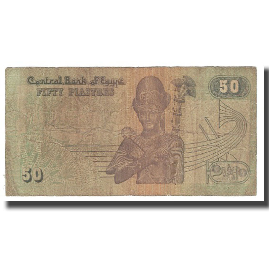 Geldschein, Ägypten, 50 Piastres, KM:58c, SGE+