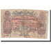 Billet, Russie, 200 Rubles, 1919, KM:S423, TB