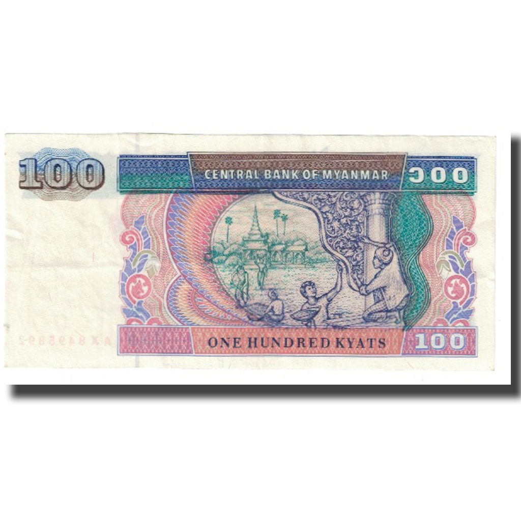 Billete, 100 Kyats, Myanmar, KM:74a, UNC