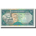 Banknote, Yemen Arab Republic, 10 Rials, KM:23a, AU(55-58)