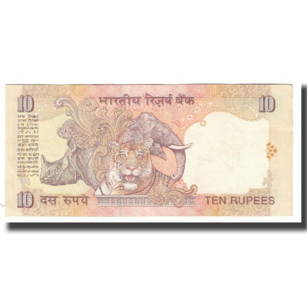 Geldschein, India, 10 Rupees, KM:89c, UNZ