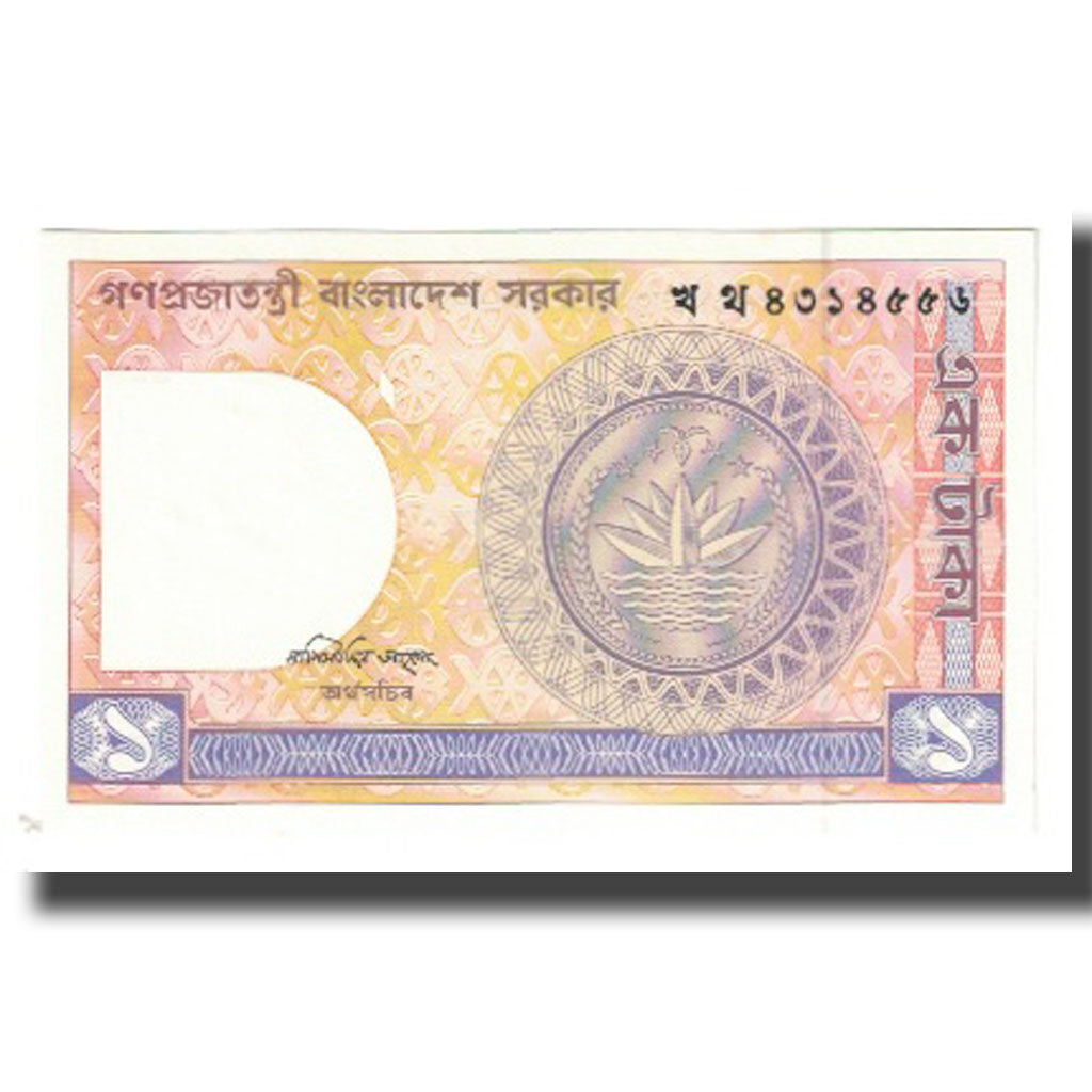 Banknot, Bangladesh, 1 Taka, KM:6a, UNC(65-70)