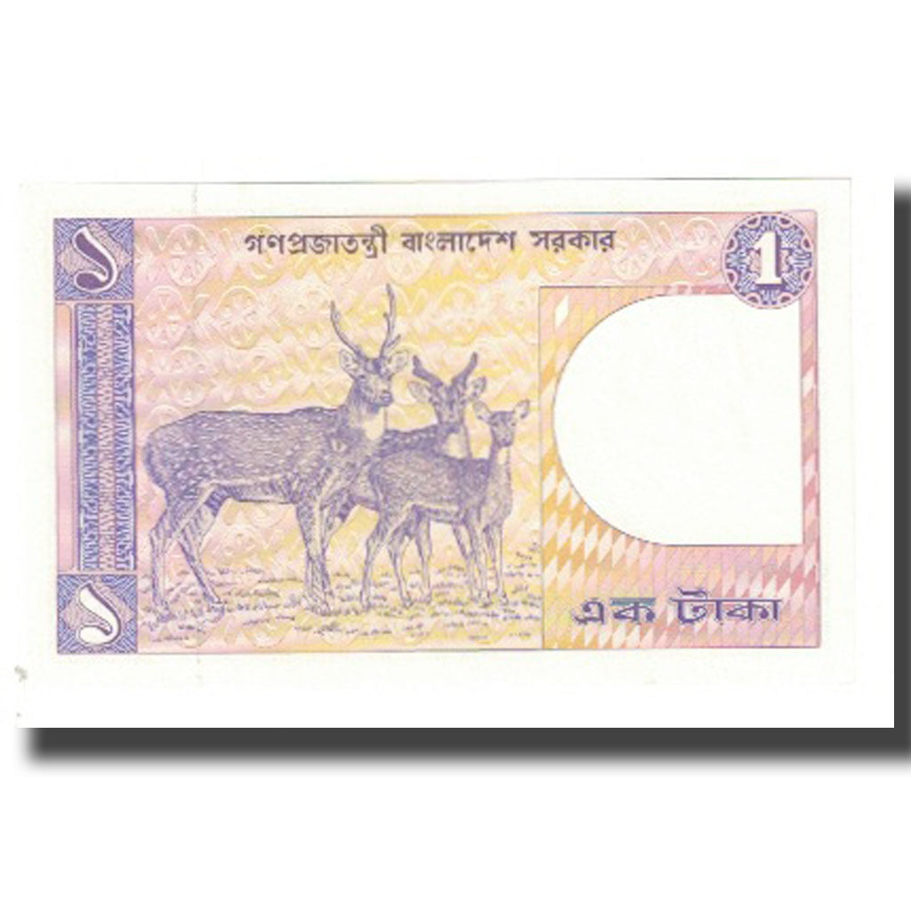 Banknot, Bangladesh, 1 Taka, KM:6a, UNC(65-70)