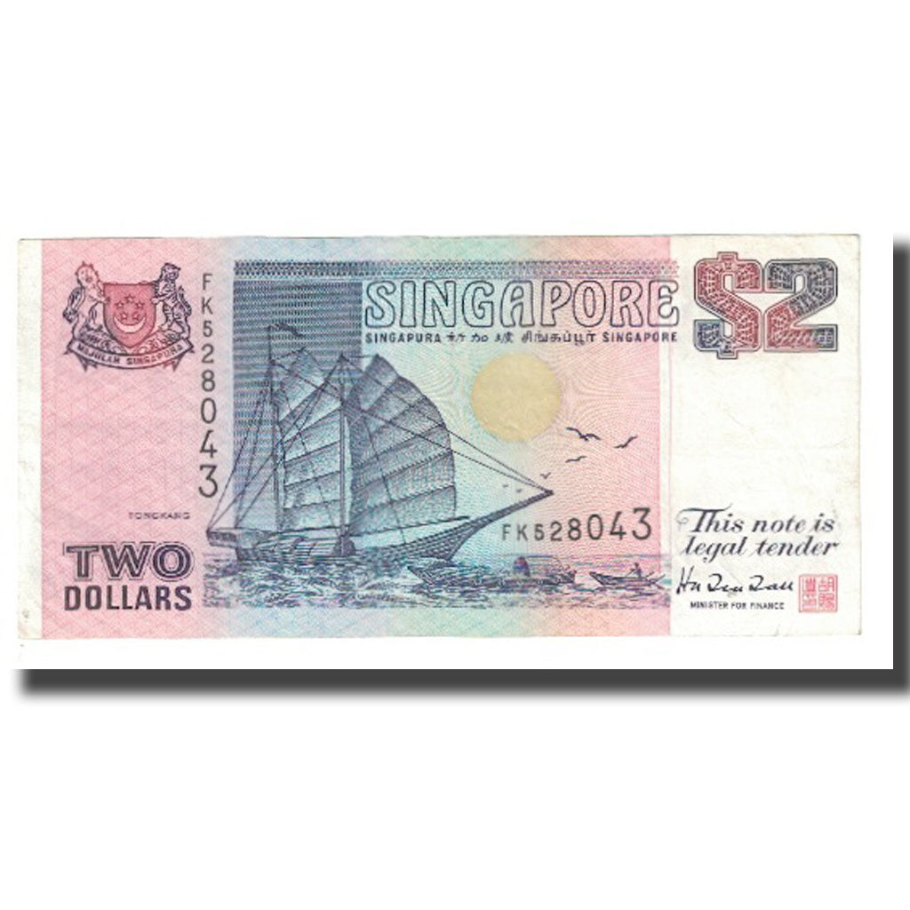 Billet, Singapour, 2 Dollars, KM:28, TTB