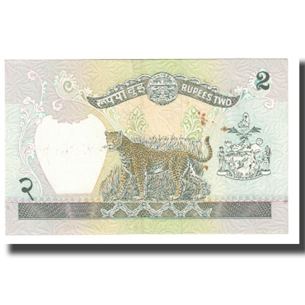 Geldschein, Nepal, 2 Rupees, KM:29a, VZ