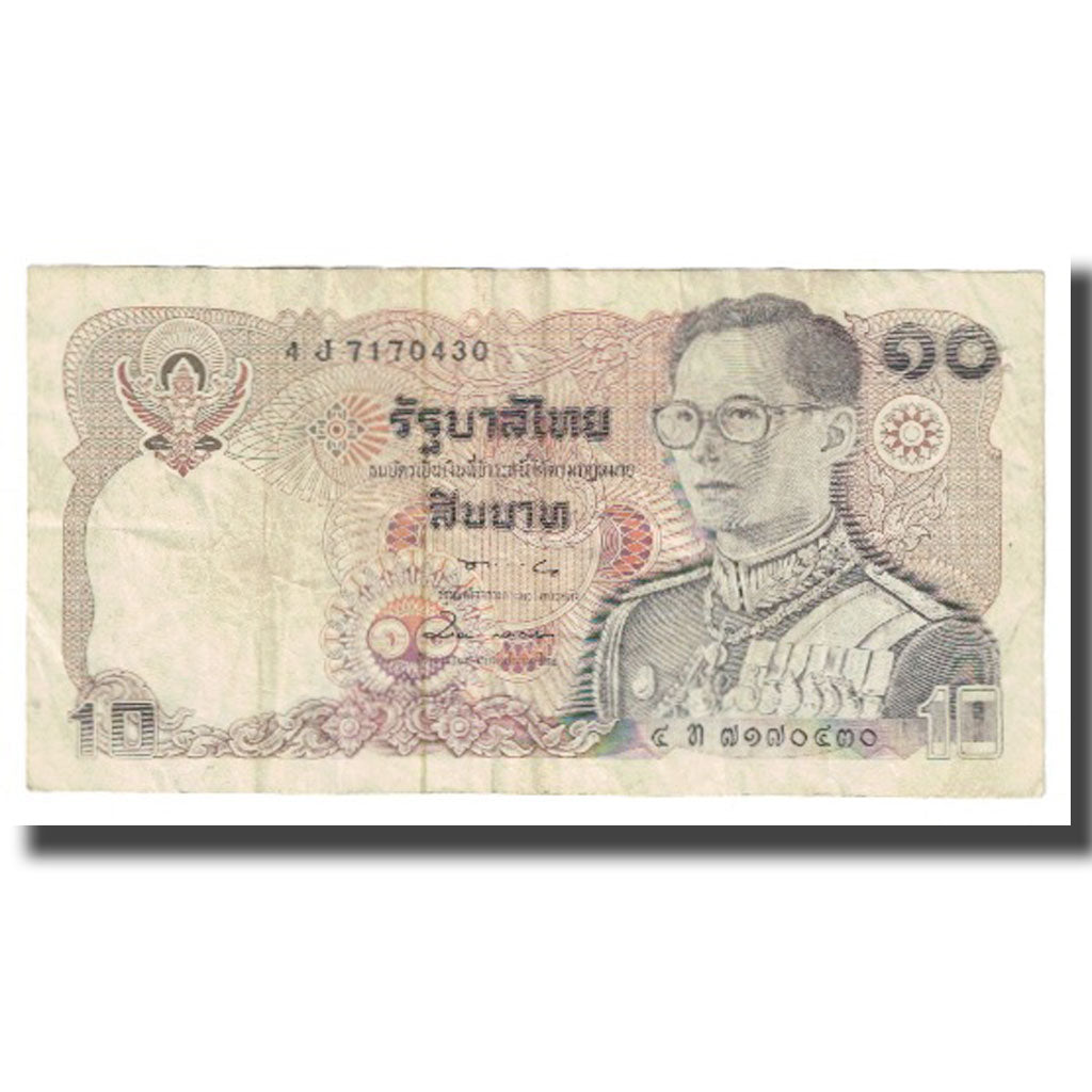 Billete, 10 Baht, Tailandia, KM:87, BC