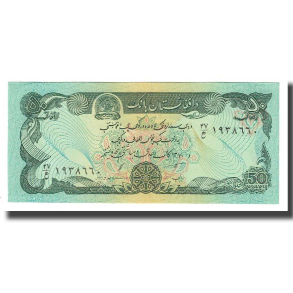 Billet, Afghanistan, 50 Afghanis, KM:57a, NEUF