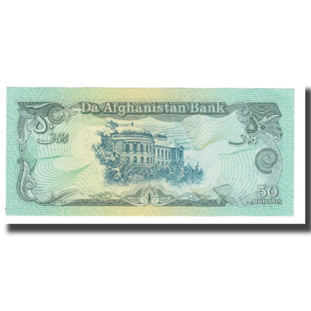 Billet, Afghanistan, 50 Afghanis, KM:57a, NEUF