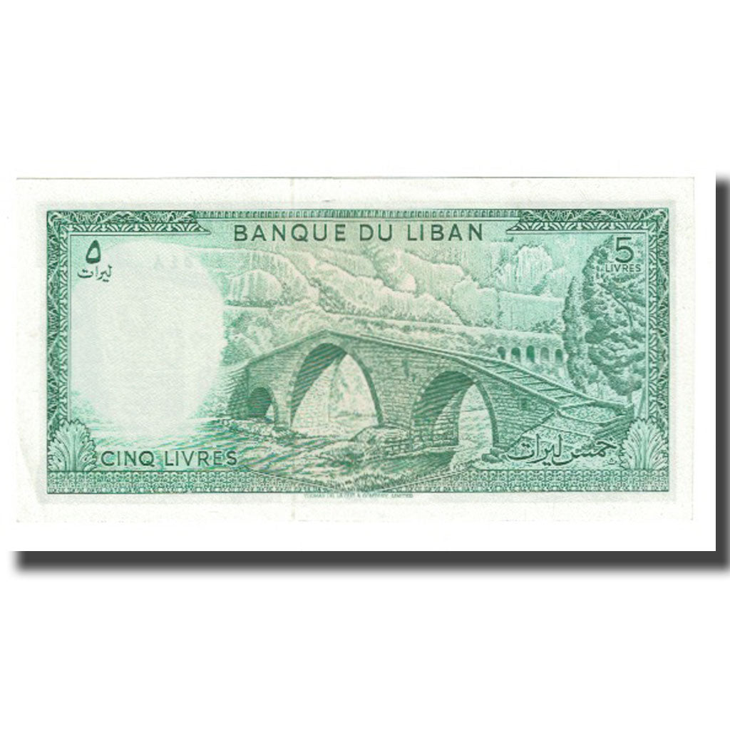 Geldschein, Lebanon, 5 Livres, KM:62a, UNZ
