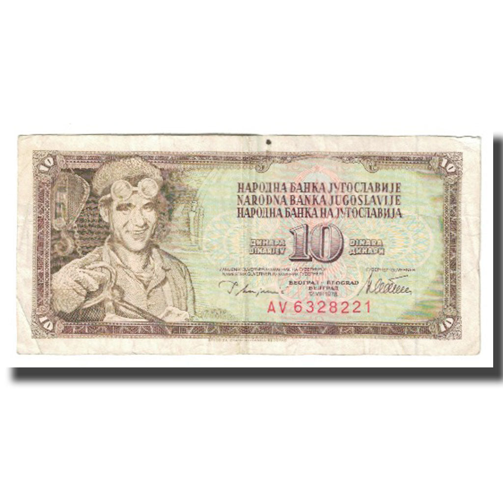 Banknote, Yugoslavia, 10 Dinara, 1978, 1978-08-12, KM:82a, VF(20-25)