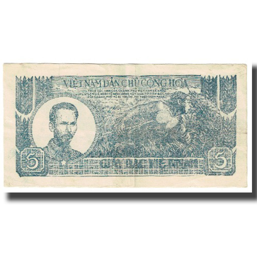 Billet, Viet Nam, 5 D<ox>ng, KM:17a, TB