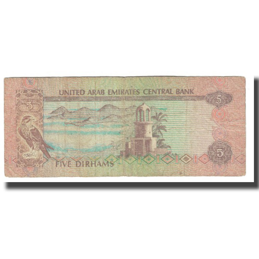 Banknote, United Arab Emirates, 5 Dirhams, KM:7a, VF(20-25)