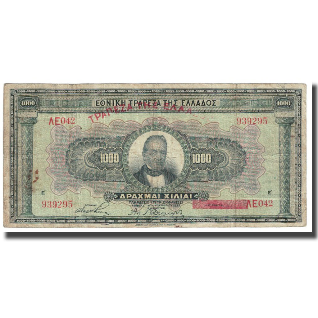 Nota, Grécia, 1000 Drachmai, KM:100b, VF(20-25)