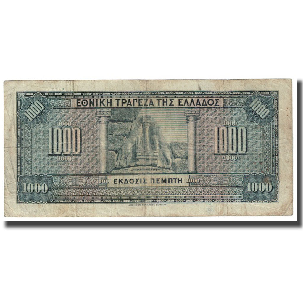 Nota, Grécia, 1000 Drachmai, KM:100b, VF(20-25)