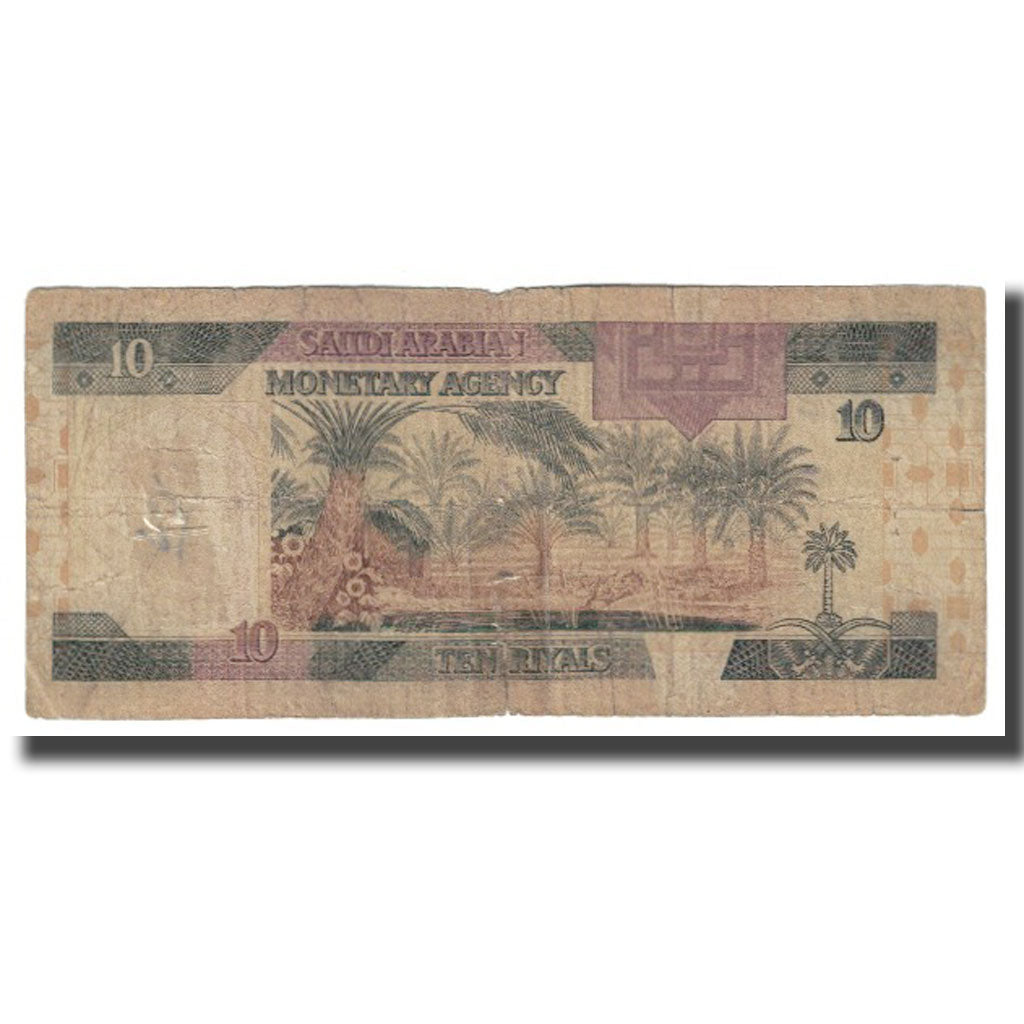 Geldschein, Saudi Arabia, 10 Riyals, KM:23b, S