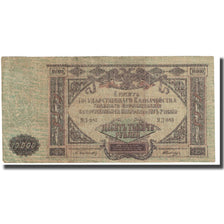 Banknote, Russia, 10,000 Rubles, 1919, KM:S425b, EF(40-45)