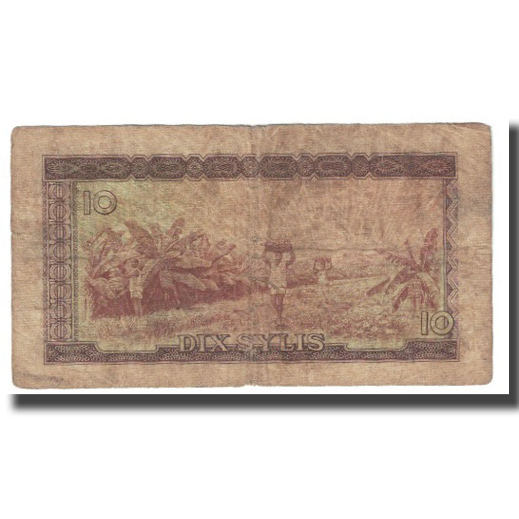 Banknote, Guinea, 10 Sylis, 1971, 1960-03-01, KM:16, F(12-15)