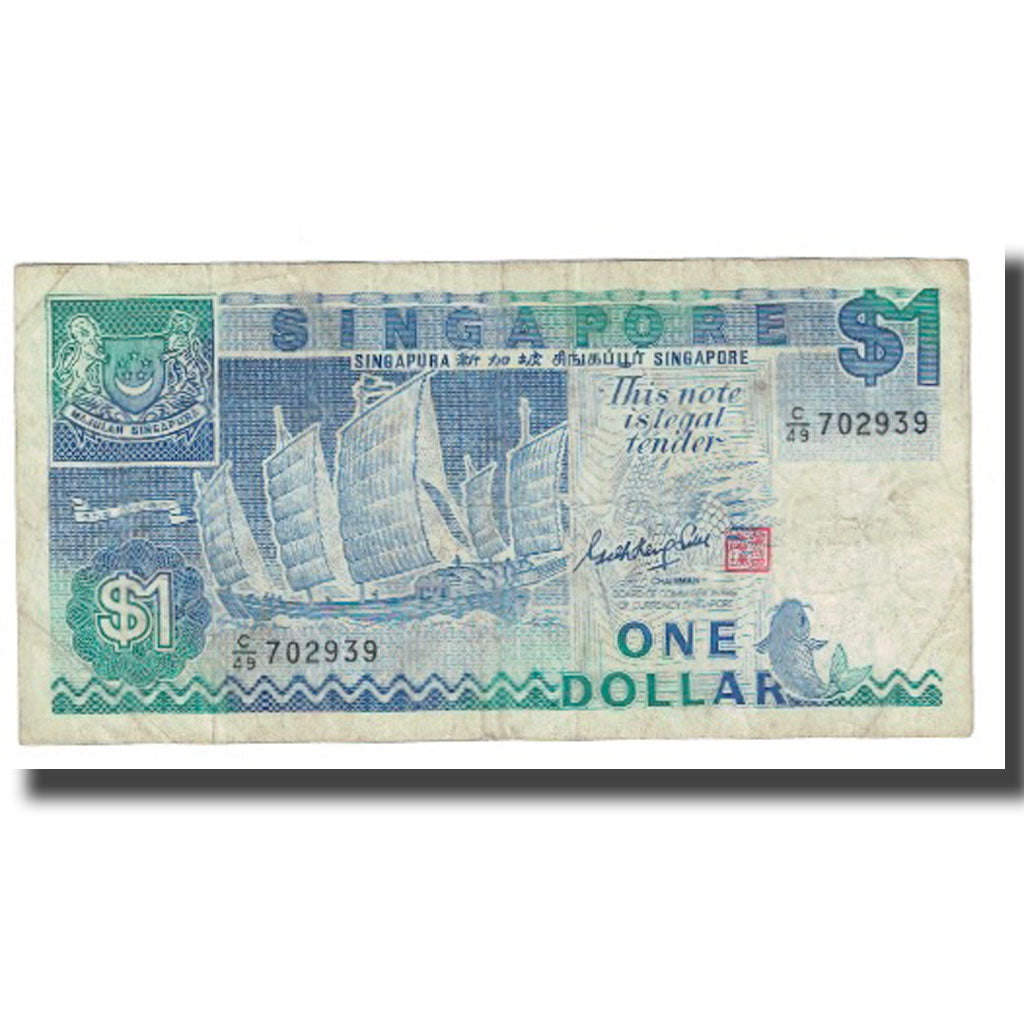 Banknote, Singapore, 1 Dollar, KM:18a, VF(20-25)