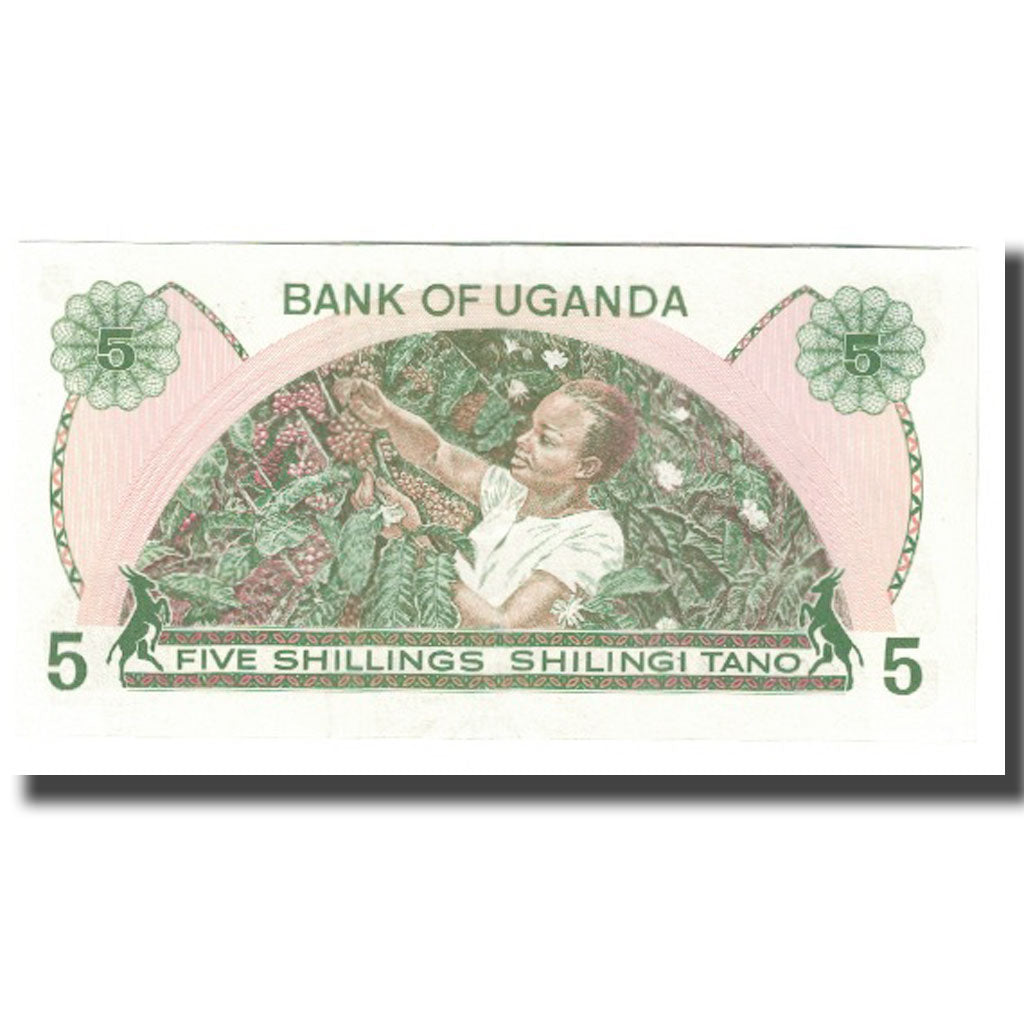 Banknote, Uganda, 5 Shillings, KM:15, UNC(65-70)